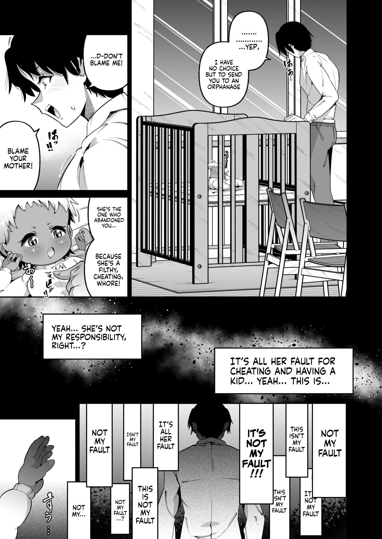 Hentai Manga Comic-My Daughter and I Are Not Blood-Related (-Read-18